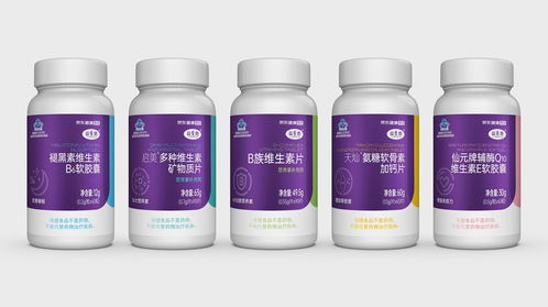 京东健康甄选年度服务和保健食品包装设计