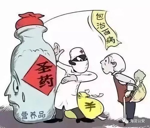 当你老了,走不动了