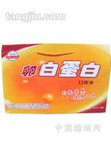 供求信息 广东梅县东阳保健食品实业公司 糖酒网