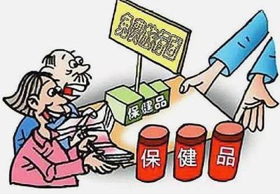 保温杯里泡枸杞,现如今黑枸杞养生盛行,你知道怎么分辨真假吗
