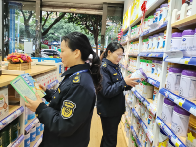 邻水县市场监管局强化专利行政执法保护