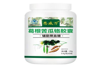 恩威万加盟费用多少钱_恩威万加盟条件_电话