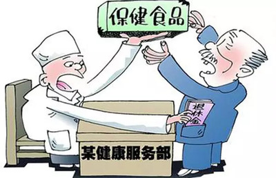 一定要看!临沂市旅发委发布重要提示,特别是家里有老人的