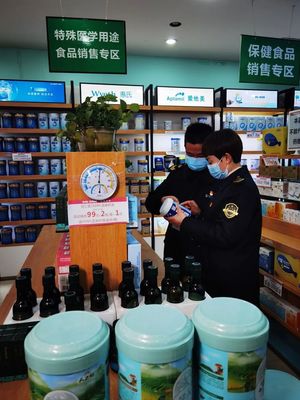 售卖过期、不合格产品!德阳这几个商家被立案处罚!