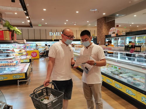 烟台开发区多措并举抓好保健食品 五进 活动