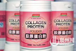 泉州随机抽查药店保健食品 信息不符将下架