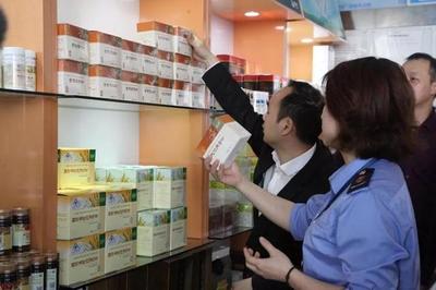 保健食品打“防癌牌” 东阳市场监管局立案查处