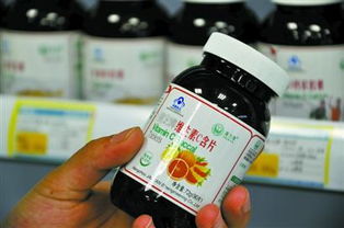 国外的保健食品可以进口到内地销售 要办理什么证件,准备哪些证件,还要注意什么