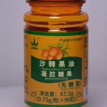  惠州市益生慧果保健食品销售中心 主营 沙棘果油及软胶囊 沙