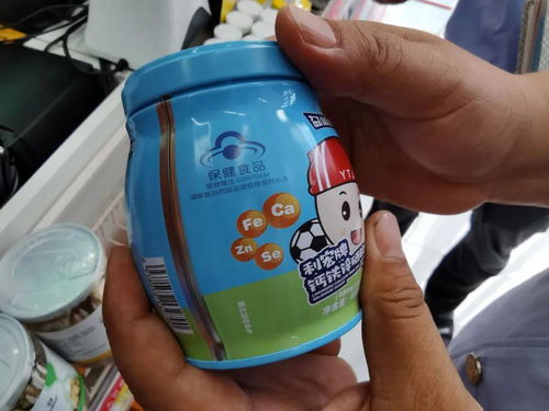 市场监督管理局开展保健食品专项监督检查