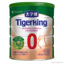 供应其他保健食品 可靠的其他保健食品厂家货源 供应信息