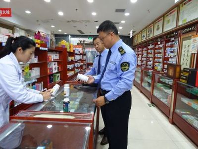 加强保健食品监管正当时_直销报道网-行业新闻门户网站