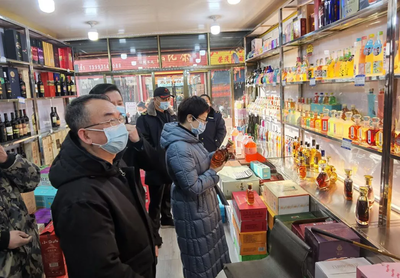 七里河区开展节前保健食品、酒类市场检查