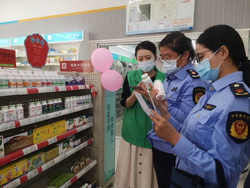 淮安逢十 食 行动进行中 保健食品经营单位专项检查