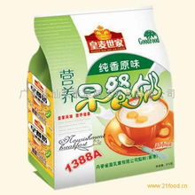 产品中心