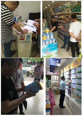 醴陵市市场监管局开展婴幼儿配方乳粉经营专项整治行动 守护宝宝“口粮”安全