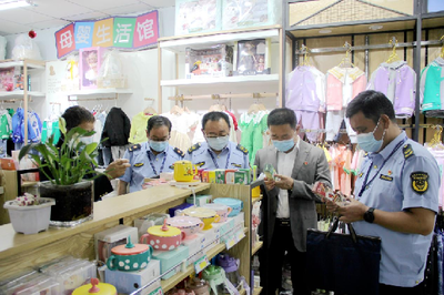 贵德县市场监督管理局开展“六一”“端午节”及高考前市场整治