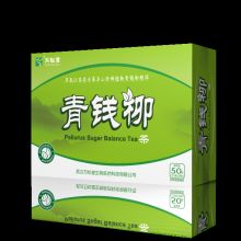  山西省灵丘县苦荞保健食品有限责任公司 主营 绿色食品 苦荞降糖茶