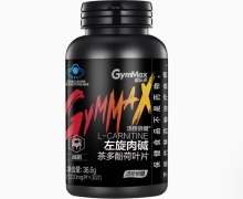 保健食品
