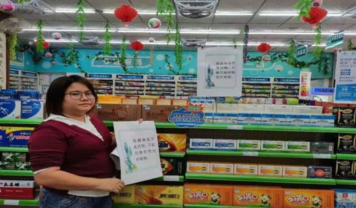 保亭县市场监管局开展保健食品行业专项清理整治工作