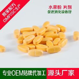 工水产品 工水产品价格 报价 工水产品品牌厂家