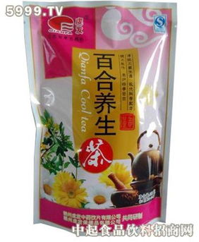 虔发茶叶产品 虔发茶叶产品图片 虔发茶叶怎么样 最新虔发茶叶产品展示 3158创业信息网