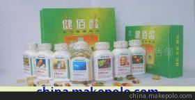 上海康倍施实业发展销售部-企业库-