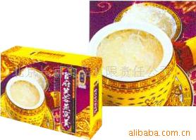 北京长富食品有限责任公司