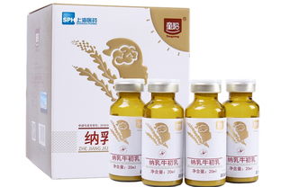童聪纳乳牛初乳 婴幼儿营养食品 上海医药集团荣誉出品